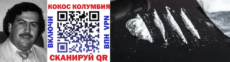 Магазин наркотиков Вязники ГАШ  АМФ  Мефедрон  Конопля 