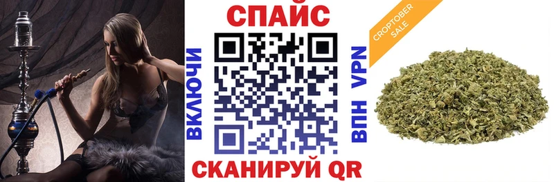 БУТИРАТ бутандиол  сколько стоит  Вязники 