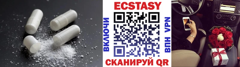 KRAKEN онион  маркетплейс клад  Экстази таблы  Вязники 