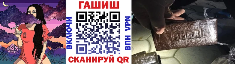 Гашиш VHQ  Вязники 