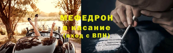 МДПВ Верхнеуральск