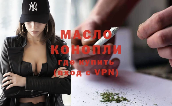 ПСИЛОЦИБИНОВЫЕ ГРИБЫ Верея