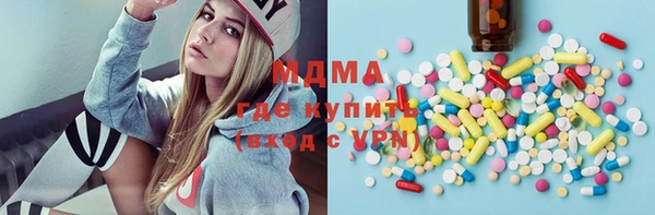 МДПВ Верхнеуральск