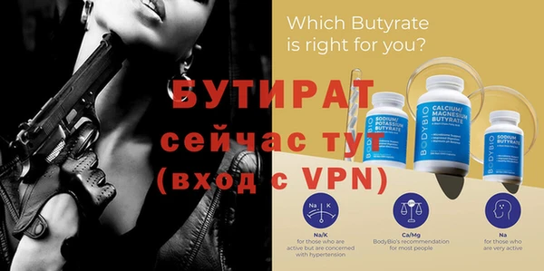 ПСИЛОЦИБИНОВЫЕ ГРИБЫ Верея