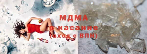 МДПВ Верхнеуральск
