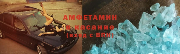 ПСИЛОЦИБИНОВЫЕ ГРИБЫ Верея