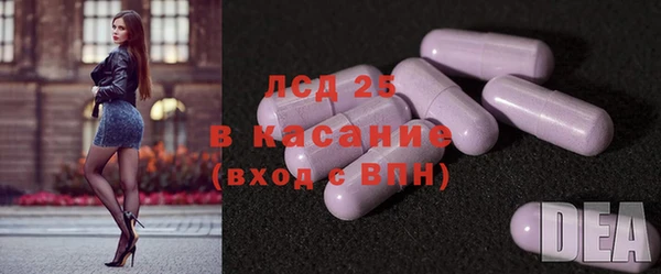 МДПВ Верхнеуральск