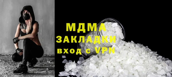 МДПВ Верхнеуральск