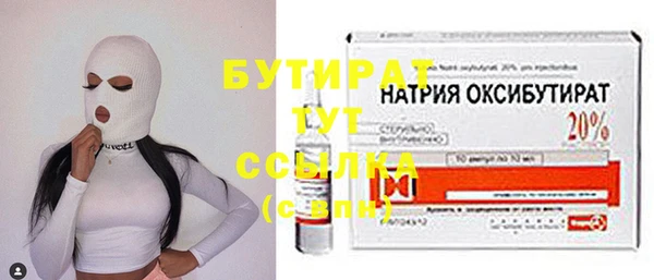 МДПВ Верхнеуральск