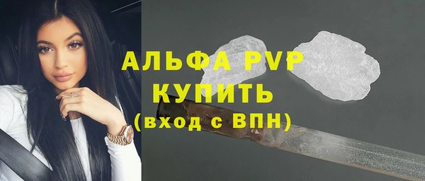 МДПВ Верхнеуральск