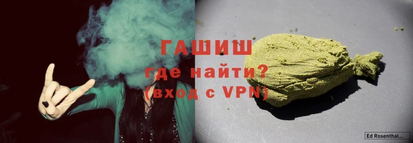 МДПВ Верхнеуральск