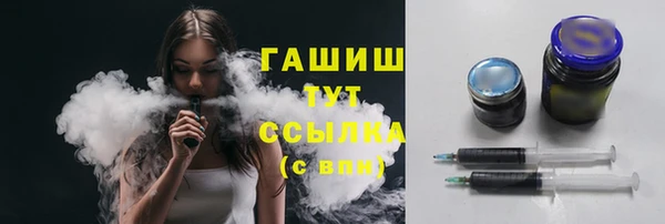 МДПВ Верхнеуральск
