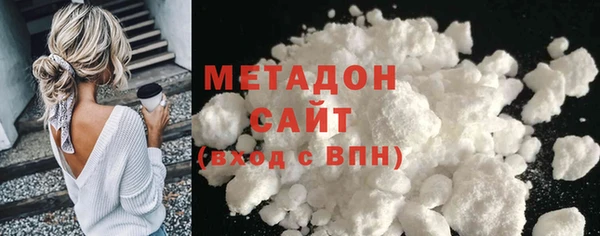 ПСИЛОЦИБИНОВЫЕ ГРИБЫ Верея