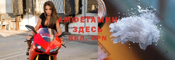 ПСИЛОЦИБИНОВЫЕ ГРИБЫ Верея