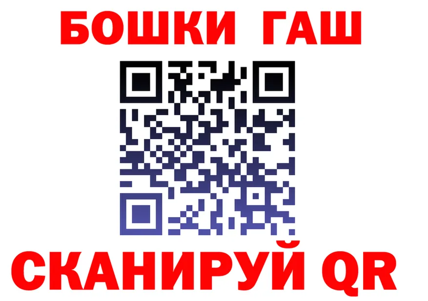 А ПВП VHQ маркетплейс это МЕГА Вязники