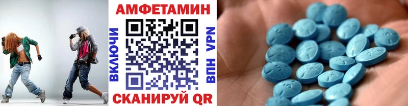 kraken как войти  Вязники  Первитин мет 