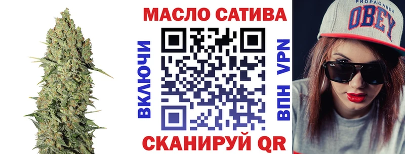 даркнет сайт  Вязники  ТГК Wax 